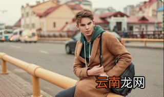外套发霉了怎么去掉味道 外套发霉了怎么去掉味道小妙招