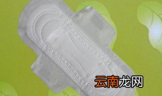 卫生巾是怎么正确用的 使用方法介绍