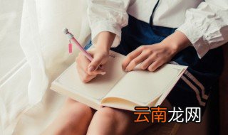 对爱的人说的情话8字 对爱的人说的情话