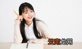 两情若是久长时 又岂在朝朝暮暮的意思 诗句两情若是久长时又岂在朝朝暮暮的意思