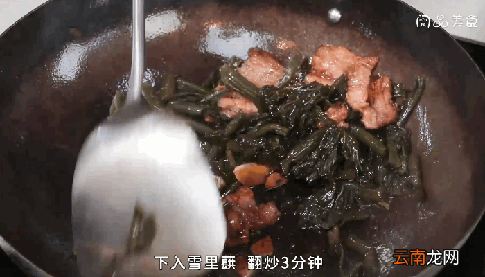 五花肉炒雪里蕻做法五花肉炒雪里蕻怎么做