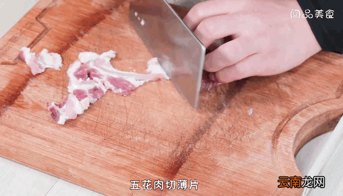 五花肉炒雪里蕻做法五花肉炒雪里蕻怎么做