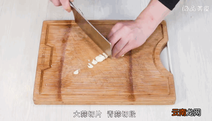 五花肉炒雪里蕻做法五花肉炒雪里蕻怎么做