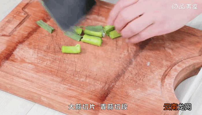 五花肉炒雪里蕻做法五花肉炒雪里蕻怎么做