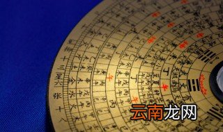 五行缺水缺木戴什么好，五行缺木水带什么好