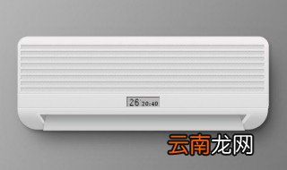 开空调墙很震怎么办 解决方法介绍