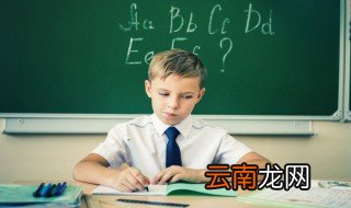 地址用英语怎么说 地址用英语怎么说address