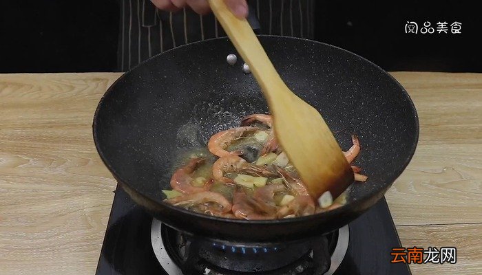 明虾怎么做好吃明虾的做法