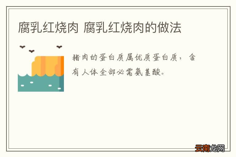 明虾怎么做好吃明虾的做法