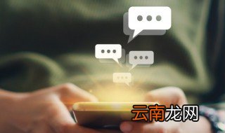 吉利好听微信名字大全 吉利好听微信名字