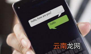 怎么正确清理微信内存 自动下载如何关闭
