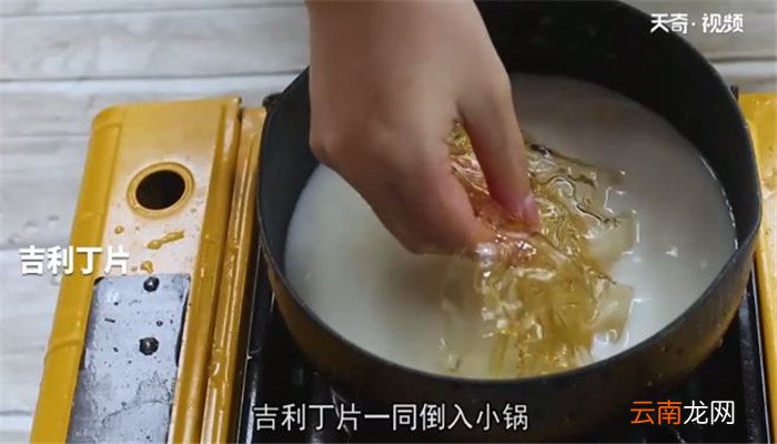 椰青奶冻的做法 椰青奶冻怎么做