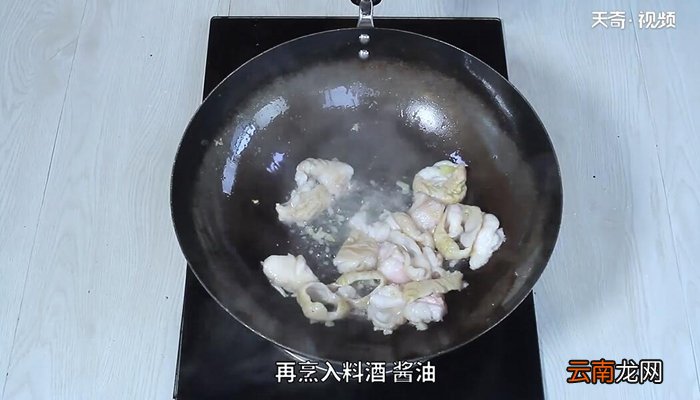 大肠的做法 大肠怎么做