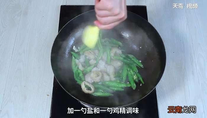 大肠的做法 大肠怎么做