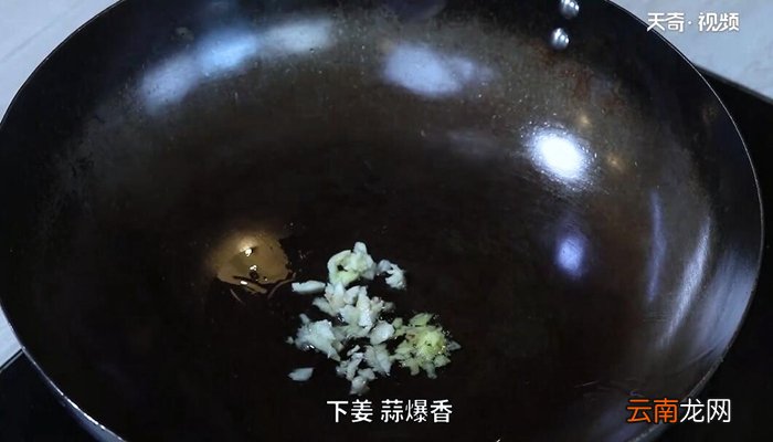 大肠的做法 大肠怎么做