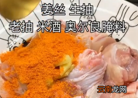 家常炖鸡肉的简单方法