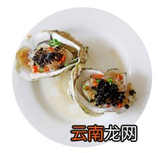 清蒸生蚝最简单的做法