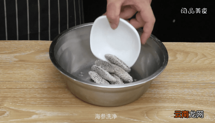 海参焖笋鸡的做法 海参焖笋鸡怎么做好吃