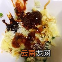 锡纸花甲怎么做好吃又简单