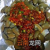 锡纸花甲怎么做好吃又简单