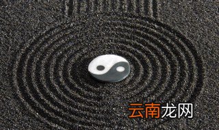 五行火命戴什么好，五行属火适合戴什么