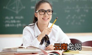 他说什么用英语怎么说? 他说用英语怎么说