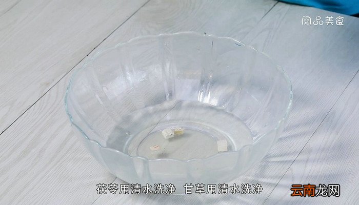 四君子汤的做法 四君子汤怎么做
