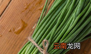 香葱怎么正确保存呢 这种方法最好用