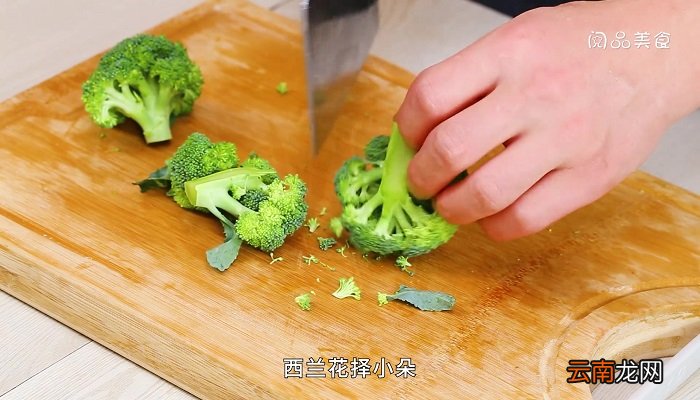 炸金针汤的做法 炸金针汤怎么做