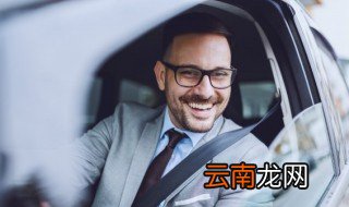 冬季着车注意的事项 冬天乘车需要注意什么