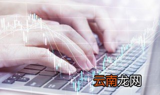 考会计证有什么用 教师考会计证有什么用