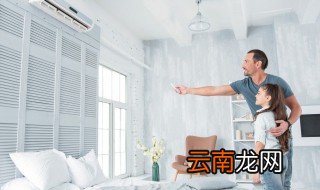 冬季空调一直开辅热可以吗，冬天空调可以开辅热吗