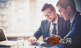 考cfa的作用 考cfa有什么用