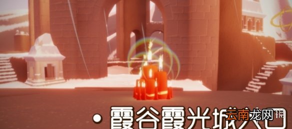 光遇12.27大蜡烛位置 光遇12月27日大蜡烛在哪