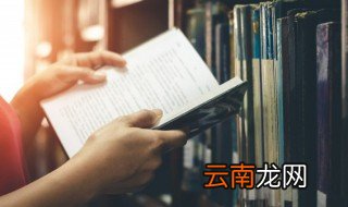 君到姑苏见人家尽枕河是什么意思