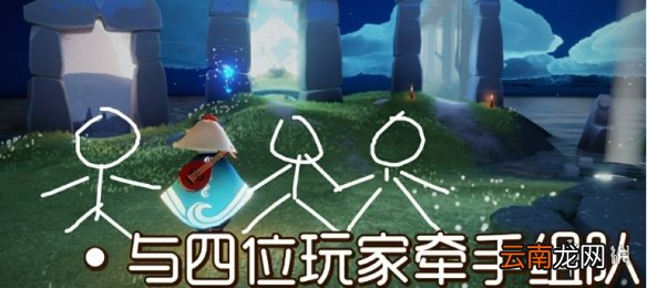 光遇12.27任务攻略 光遇12月27日每日任务怎么做