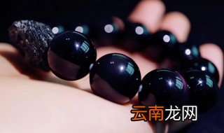 黑曜石的佩戴禁忌 黑曜石佩戴方法和功效禁忌