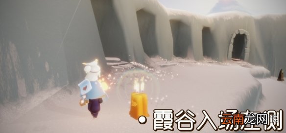 光遇12.26季节蜡烛位置 光遇2021年12月26日季节蜡烛在哪