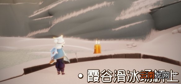 光遇12.26季节蜡烛位置 光遇2021年12月26日季节蜡烛在哪