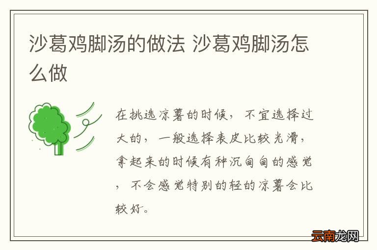 在家烤面包怎么做 烤面包的做法