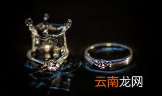 戒指放家里哪里招财运 戒指风水招财