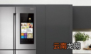 冰箱里臭味太重怎么办 有臭味解决方法