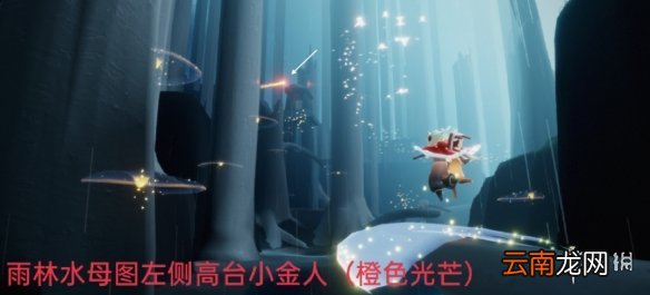 光遇12.26任务攻略 光遇12月26日每日任务怎么做