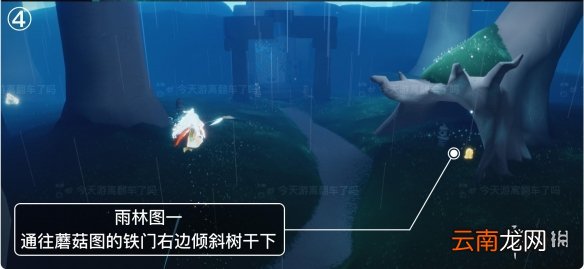 光遇12.25季节蜡烛位置 光遇2021年12月25日季节蜡烛在哪
