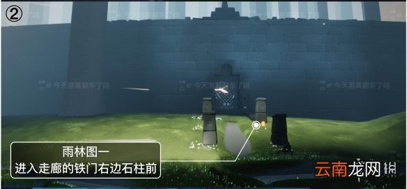 光遇12.25季节蜡烛位置 光遇2021年12月25日季节蜡烛在哪