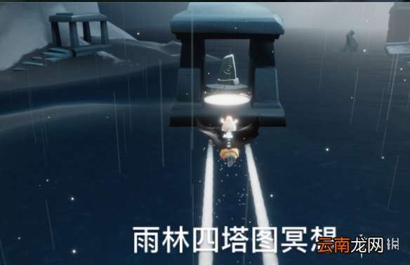 光遇12.25任务攻略 光遇12月25日每日任务怎么做