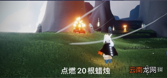 光遇12.25任务攻略 光遇12月25日每日任务怎么做