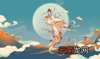 中秋节过节送什么礼品好 中秋过节送什么礼物好