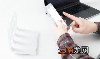 稳重的网名符号 稳重的网名符号女