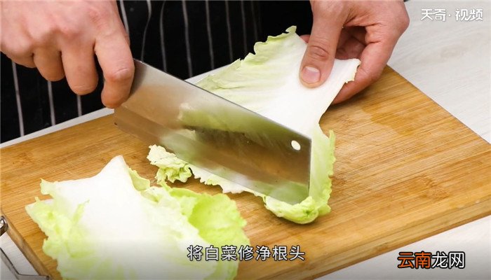 卧雪白菜的做法,卧雪白菜怎么做